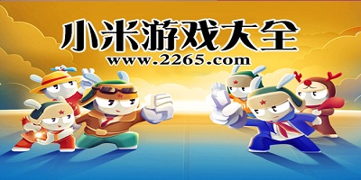 黄健翔引用克鲁伊夫哲学剖析皇马：抛弃受害者心理，建立赢家心态